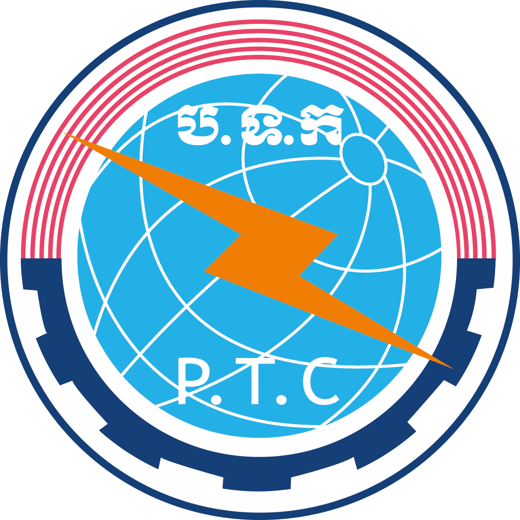 MPTC